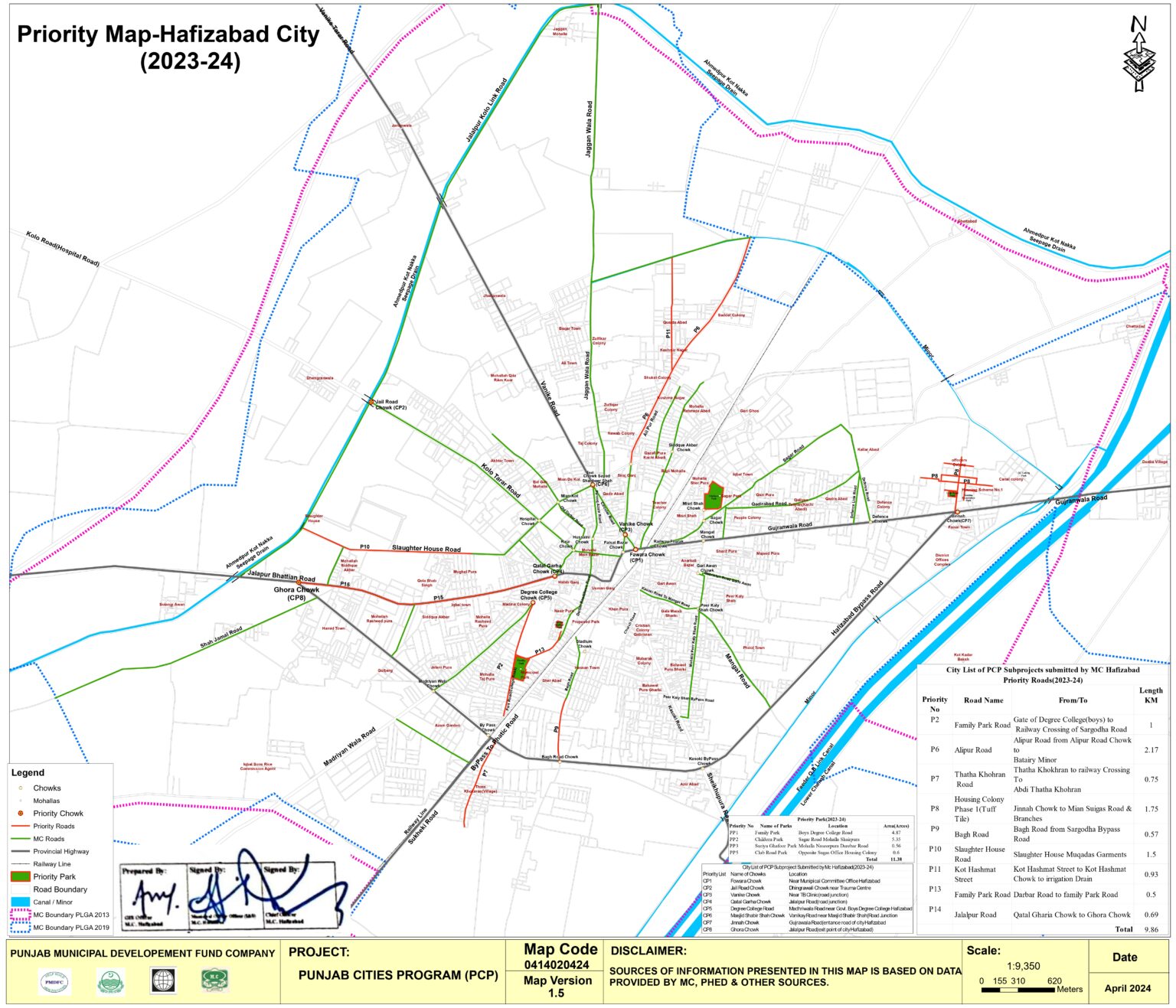 Priority Map 2023-24 - Hafizabad